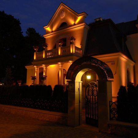 Luxury Boutique Andreevskiy Lwów Zewnętrze zdjęcie