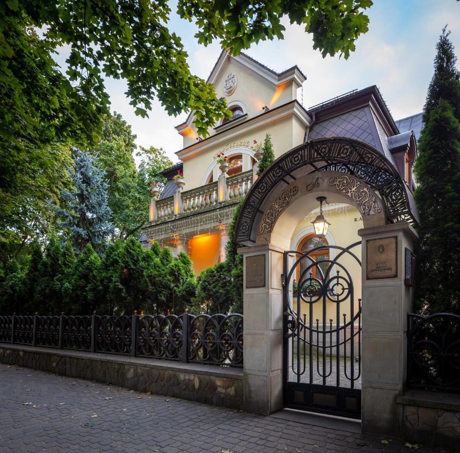 Luxury Boutique Andreevskiy Lwów Zewnętrze zdjęcie